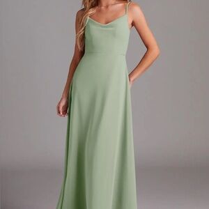 Azazie Daenerys Bridesmaid Dress